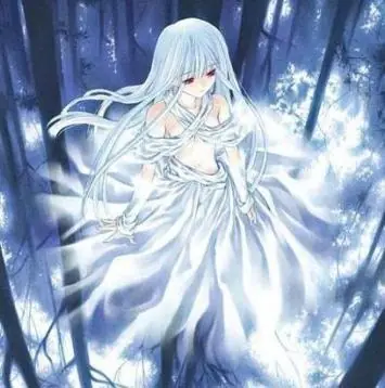 slender