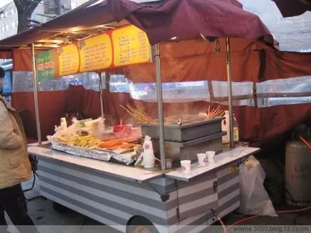 comida al paso comida al paso