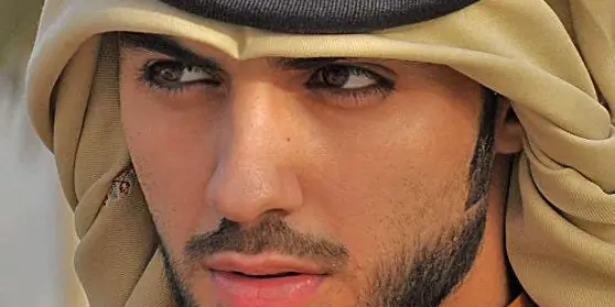 guapo