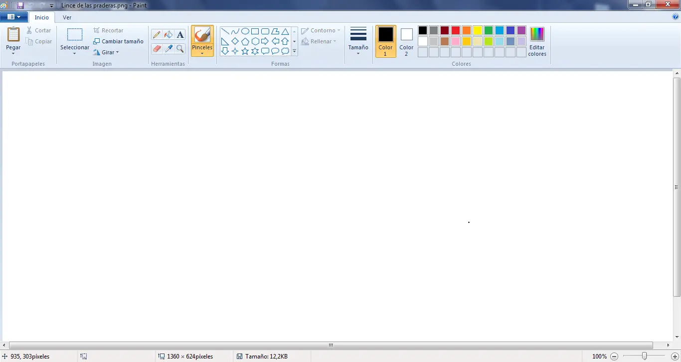 Yo tambien dibuje un lince en paint y te lo muestro