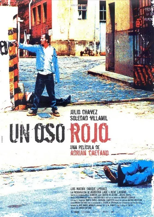 Cine