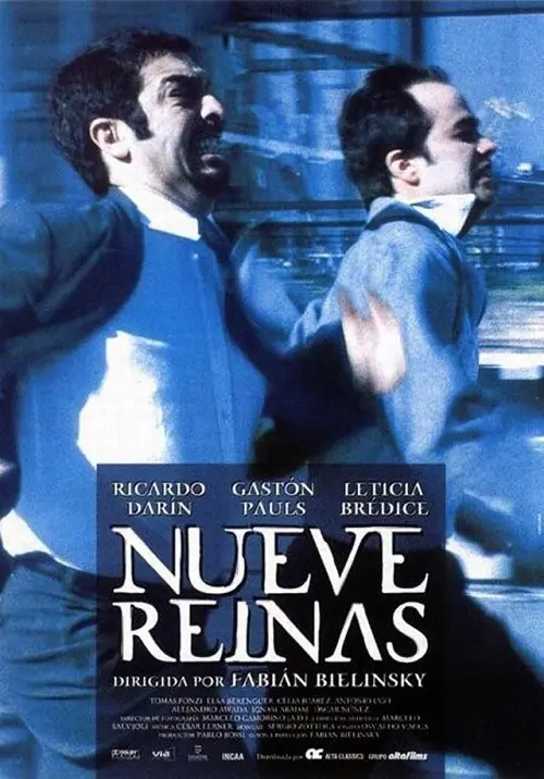 ¿Decis que el cine argentino es malo? Entra
