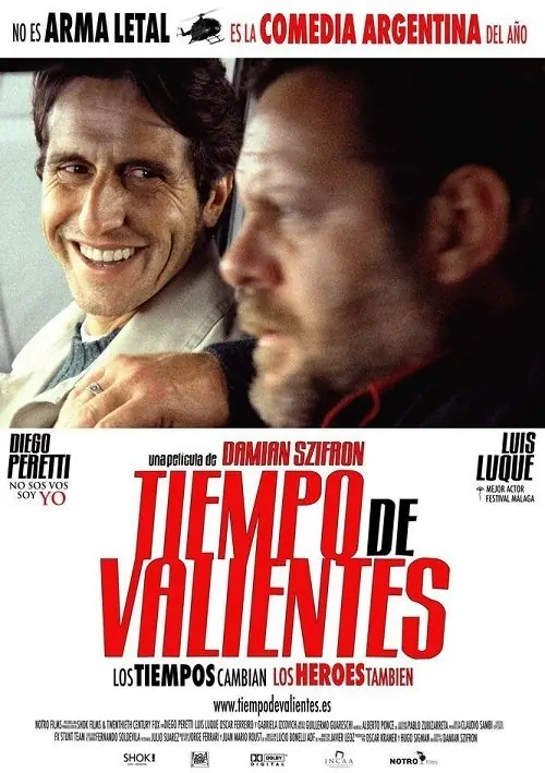 Cine
