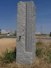 Camino de Santiago