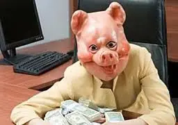 Mentirosos