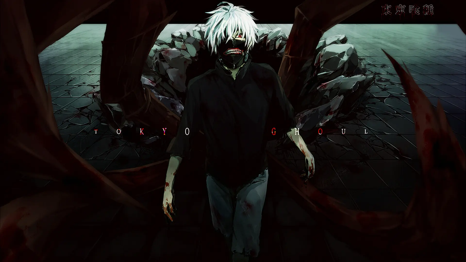 anime