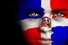 ¿Cómo Somos Los Latinoamericanos Según La CIA?