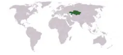 Mundo