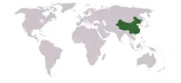 Los 10 Países Más Grandes del Mundo