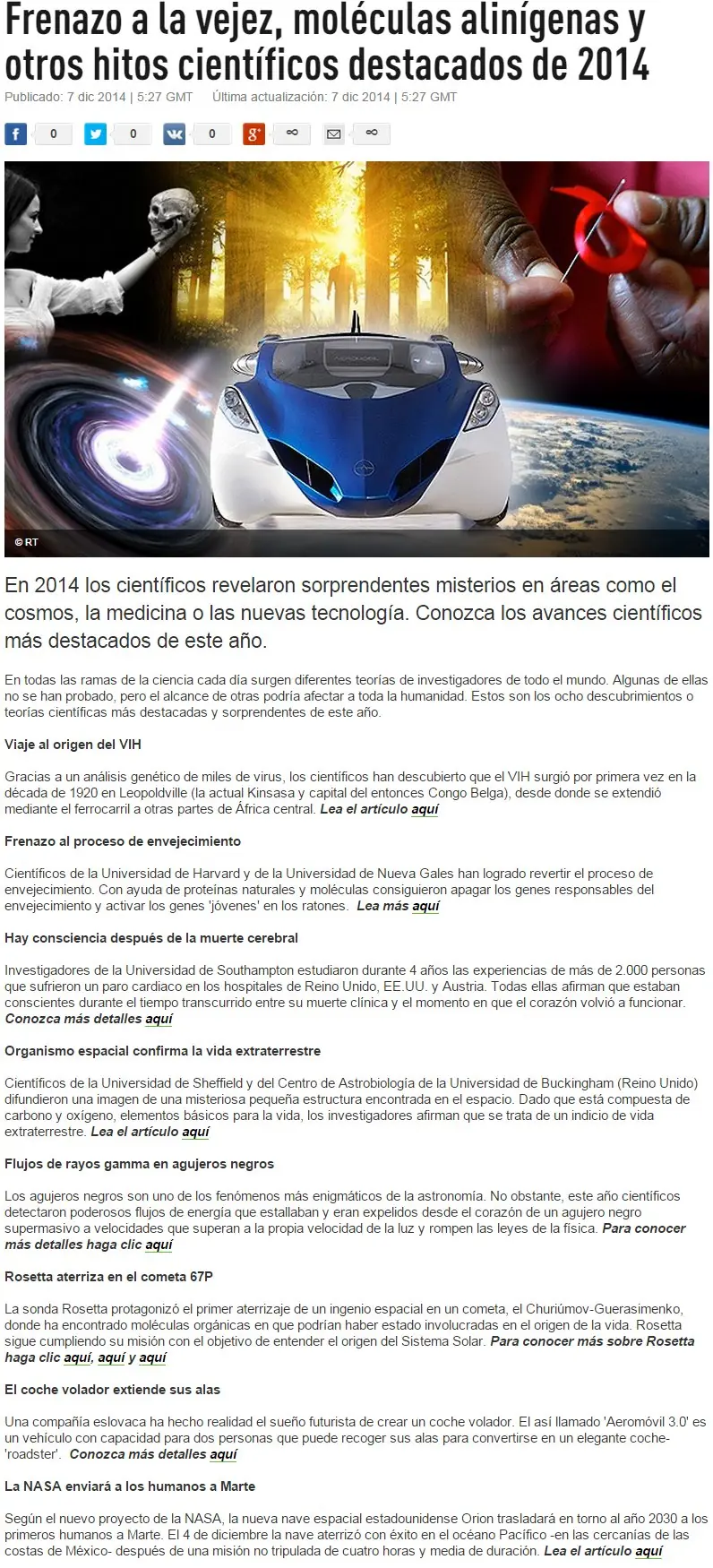 Los 8 logros científicos más destacados de 2014