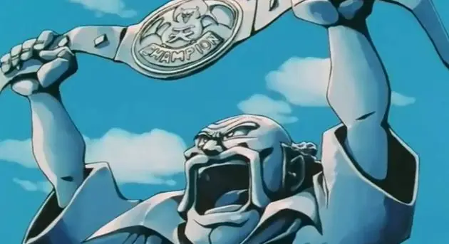 Dragon Ball