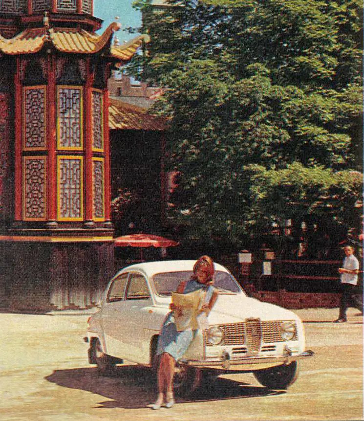 1966