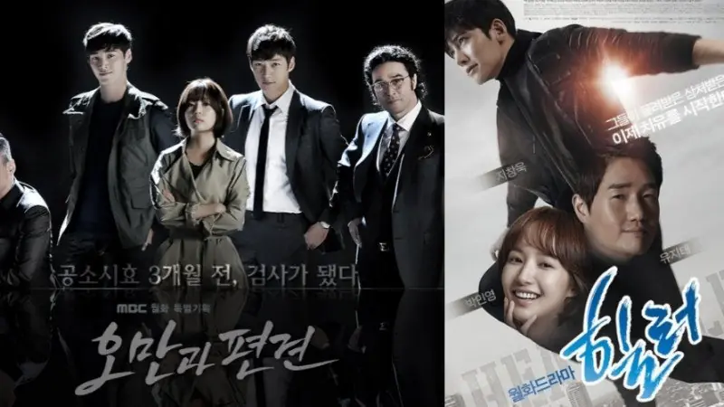 La serie “Pride and Prejudice” lidera en los ratings