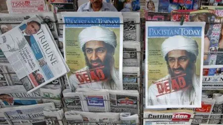 Senado de EE.UU.: La CIA mintió sobre cómo capturó a Bin