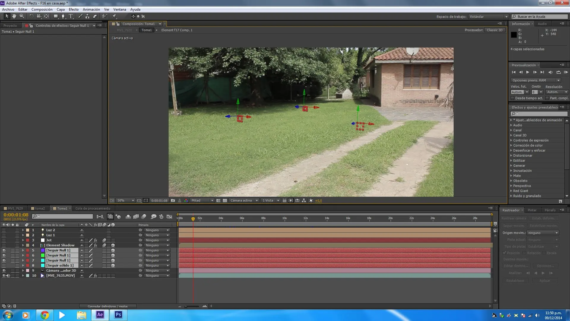 adobe after effects