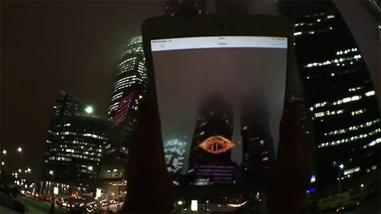 El Ojo de Sauron brilla sobre Moscú
