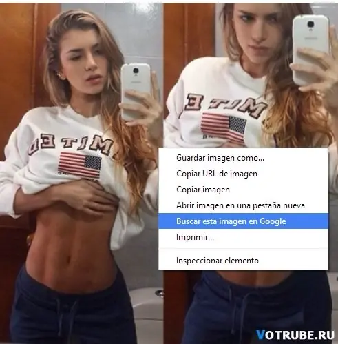 inteligencia