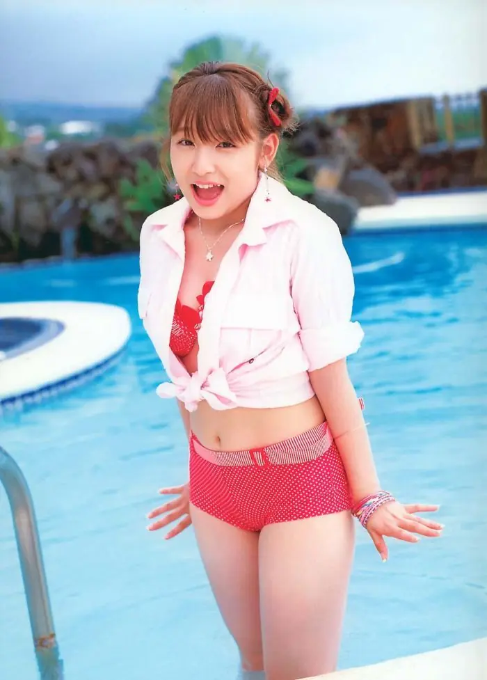 Ai Kago