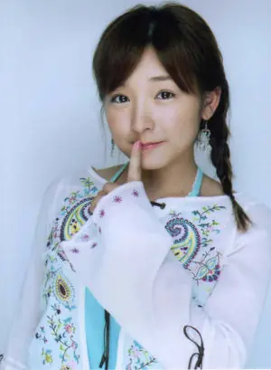 kago ai