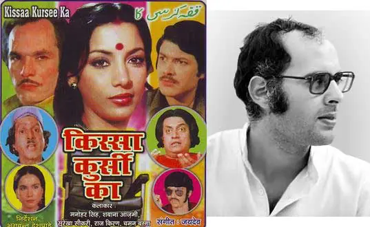 15 cosas que quizás no sabias sobre India...