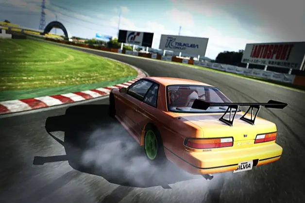 Nissan Silvia S13
