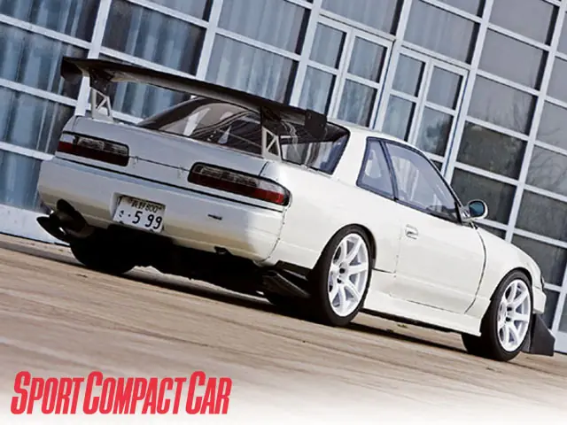 Nissan Silvia S13