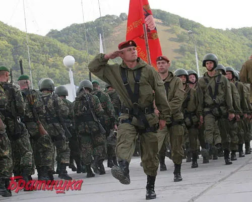URSS