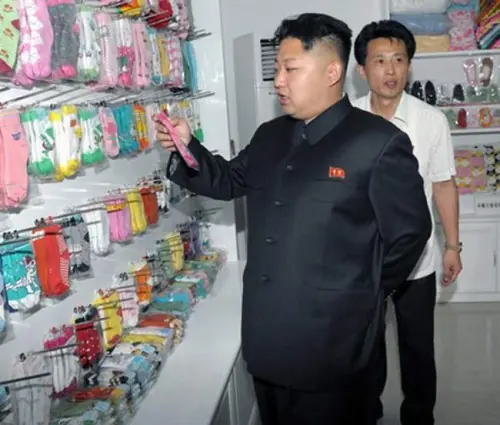 kim jong un