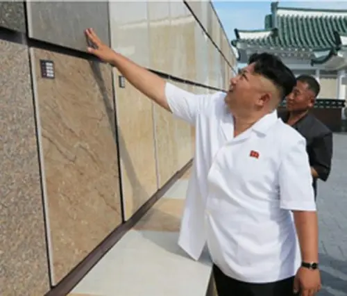 Kim Jong-un album familiar de Nor Corea