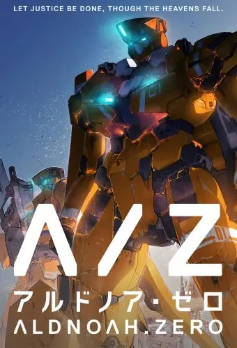 recomendaciones de anime 2014