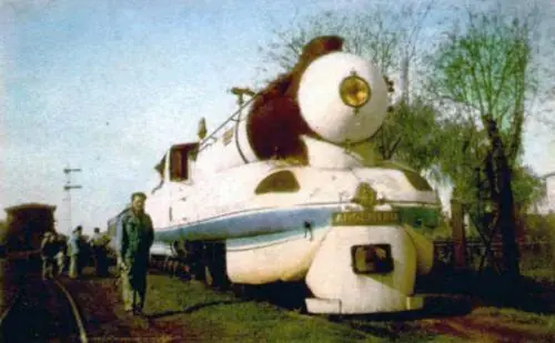 trenes