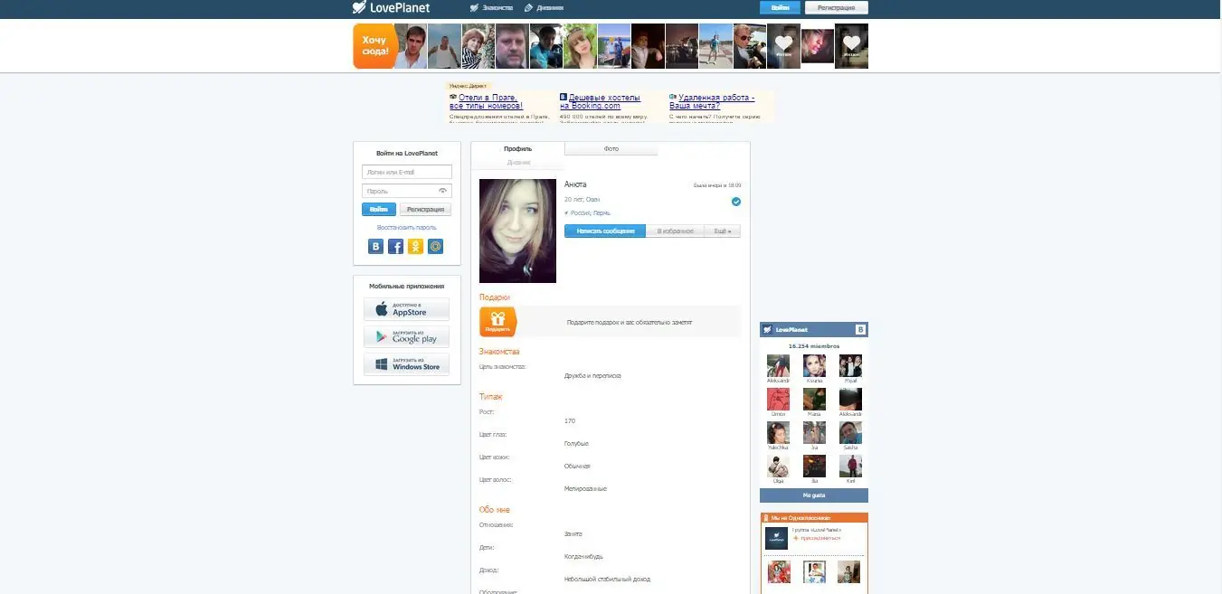 citas online