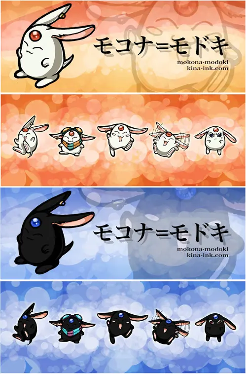 tsubasa: reservoir chronicle