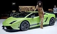 lamborghini aventador