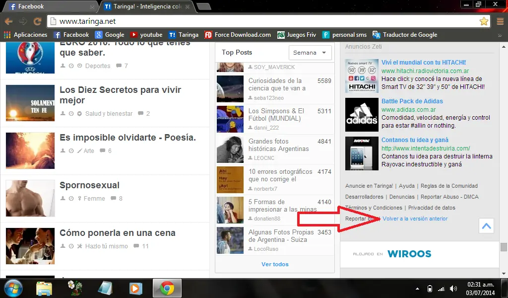 version vieja