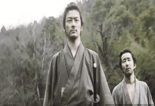 Bushido