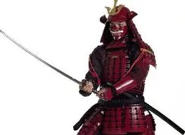 ~ Bushido - El Codigo Del Samurai ~