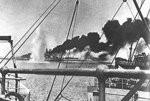Segunda Guerra Mundial
