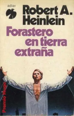 asimov asimov