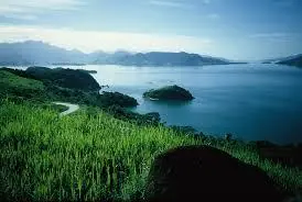 naturaleza