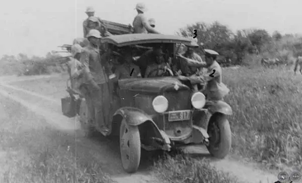 guerra