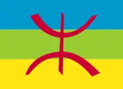 Bereberes y Sarahuis, supervivientes máximos del Sahara