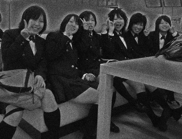 Miyano Hiroshi: el asesinato de Junko Furuta (PNSFW)