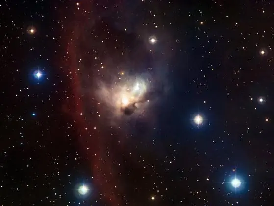Elaboran un vídeo sobre la formación de estrellas