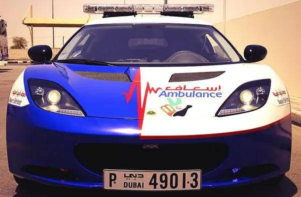 la ambulancia