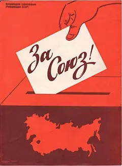 comunismo