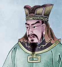Sun Tzu
