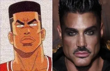 ricardo fort