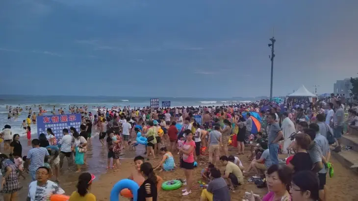 veintitres veintitres