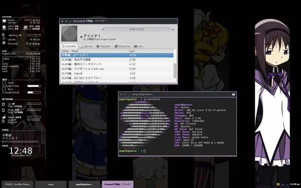 Gentoo. La verdad tras el mito